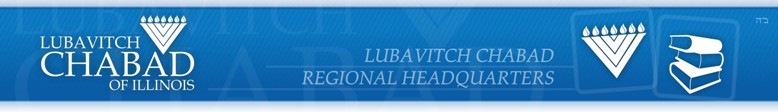 Lubavitch Chabad of Illinois; the ultimate Jewish connection in Chicago, with our 30 Chabad centers throughout Illinois